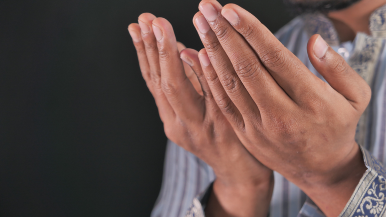 La prière dans l’Islam